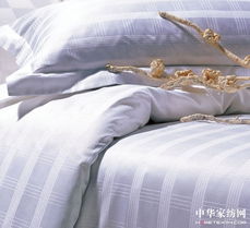繽紛季節(jié)家紡 為酒店客房注入舒適與風(fēng)尚——廣州維尚紡織品有限公司產(chǎn)品介紹
