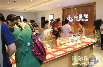 深圳市尚金緣珠寶實(shí)業(yè) 百泰集團(tuán)批發(fā)業(yè)務(wù)事業(yè)群的戰(zhàn)略布局與珠寶首飾零售新格局